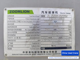 شراء رافعة Zoomlion ZTC251VE562 مستعملة / 7 شراء رافعة Zoomlion ZTC251VE562 مستعملة / 7